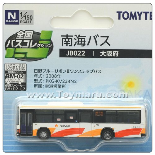 1/150 전국 버스콜렉션 JB022 난카이 버스