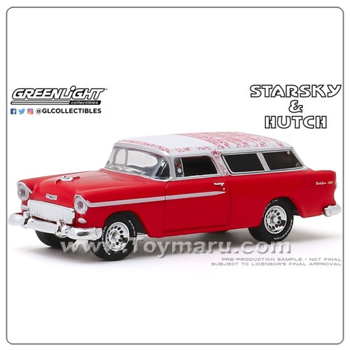 GREENLIGHT HOLLYWOOD 1/64 Starsky and Hutch (TV Series 1975-79)-1955 쉐보레 노마드