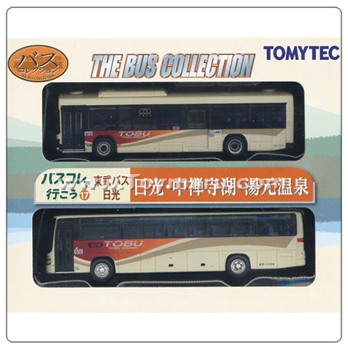 1/150 버스 컬렉션 17 토부버스 니코 (2개입)