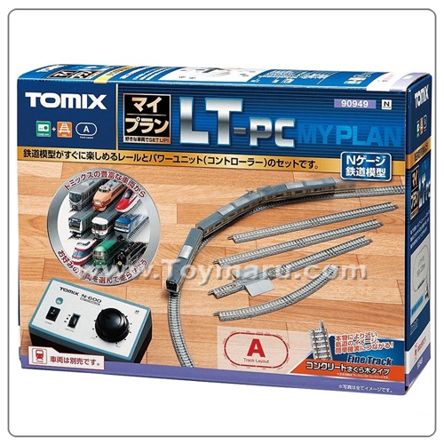 TOMIX 파인트랙 LT-PC 세트