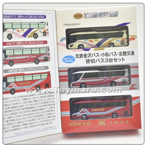 1/150 버스 컬렉션 호쿠테츠 그룹 통합 기념 가나자와 버스·코마츠 버스·호쿠리쿠 교통 전세버스 3대 세트