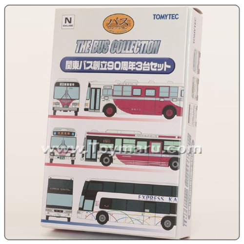 THE 버스 컬렉션 간토 버스 창립 90주년 3대세트