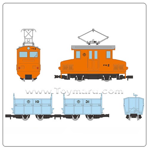 철도 컬렉션 내로우 게이지 80 아카사카 광산 광석 수송 열차 (데키1·마1) 3량 세트 (2023년 6월 발매예정)