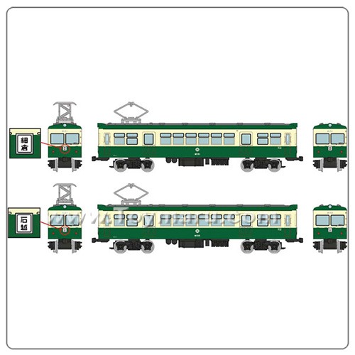 [ 철도 컬렉션 ] 1/150 구리하라전철М15(크림+녹색) 2량세트 (2023년 7월 발매예정)