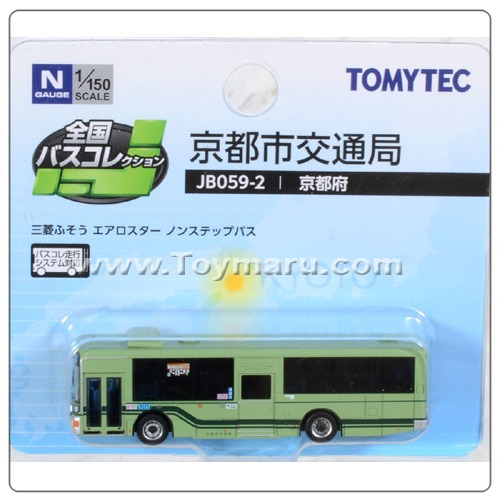 [ 전국 버스 컬렉션 ] ( JB059-2 ) 1/150 교토시 교통국 버스