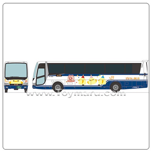 [ 더 버스 컬렉션 ] 1/150 제이알 동해버스핀포장버스  (2024년 2월 발매예정)