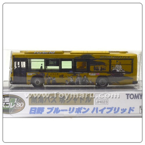 1/80 전국 버스 컬렉션 JH023 남해버스 사카이 셔틀