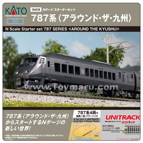 KATO N-게이지 스타터세트 시리즈 787계 `Around the Kyushu`
