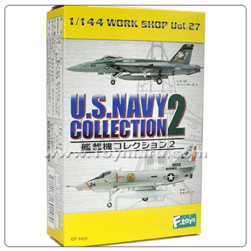U.S. NAVY (미해군기) 컬랙션 2탄 노말 9종세트