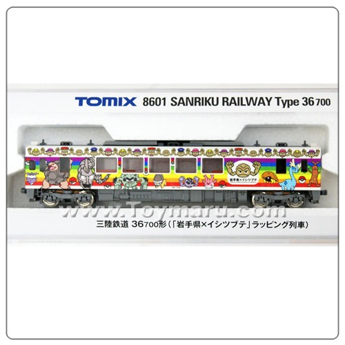 TOMIX 8601 산리쿠 철도 36-700형 포켓몬 래핑