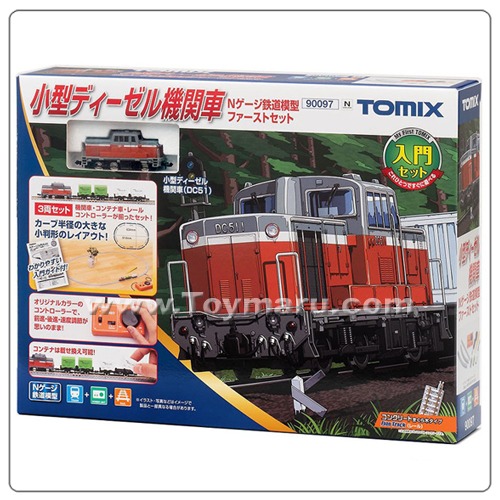 TOMIX 90097 [ N 게이지 철도 모형 퍼스트 세트 ] 소형 디젤 기관차