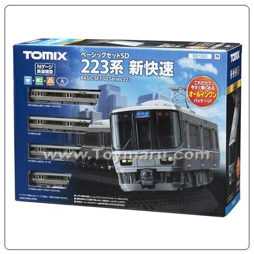 TOMIX 90180 파인트랙 베이직 세트 SD 223계 신쾌속 (4량 세트) (레일패턴A)