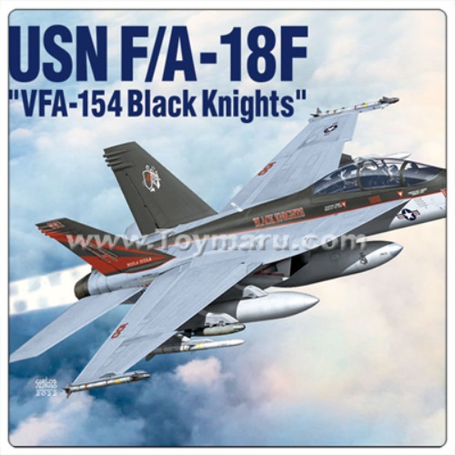 아카데미 과학 에어로 1/144  미해군 F/A-18F VFA-154 블랙나이츠 ( 프라모델 )
