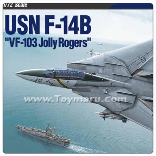 아카데미 과학 에어로 1/72  미해군 F-14B VF-103 졸리 로저스 ( 프라모델 )