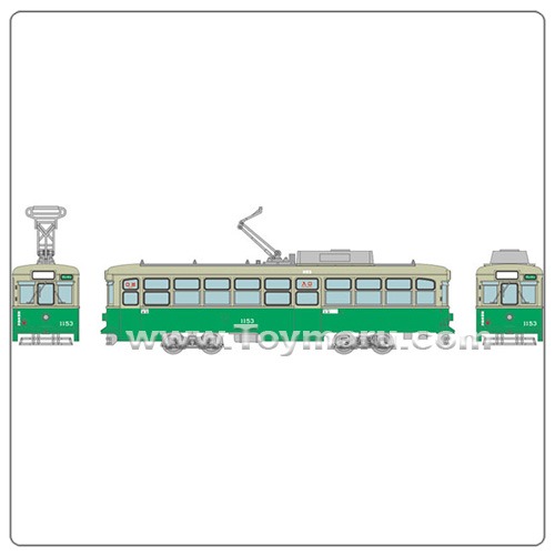 [ 철도 컬렉션 ] 1/150 히로시마 전철 1150형 1153호차 (2023년 10월 발매예정)