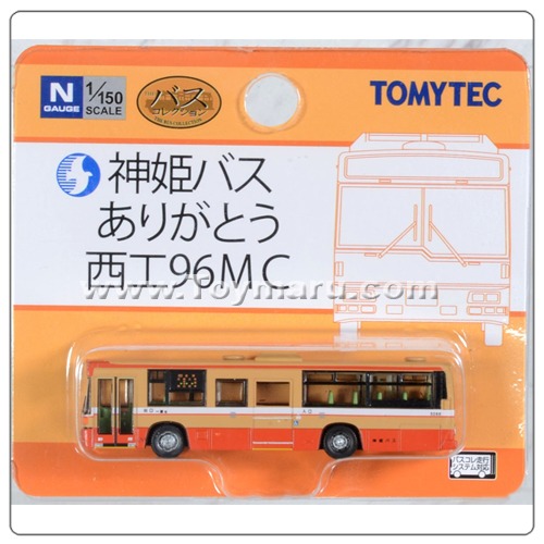 [ THE 버스 컬렉션 ] 1/150 신희 버스 고마워 니시코 96MC