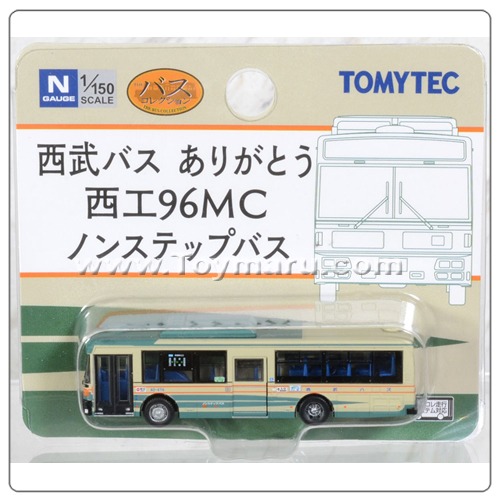 [ 더 버스 컬렉션 ] 1/150 세이부 버스 고마워 니시공 96MC 논스텝 버스