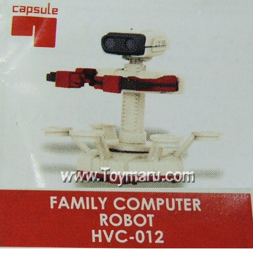 닌텐도 히스토리컬랙션 패밀리컴퓨터로봇 HVC-012