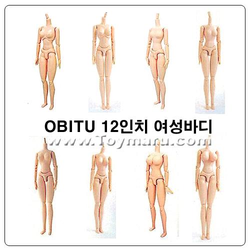 OBITU 12인치액션 여성바디
